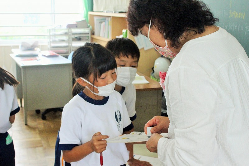 f:id:chuoes:20210521200635j:plain