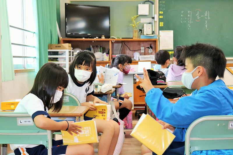 f:id:chuoes:20210521201148j:plain