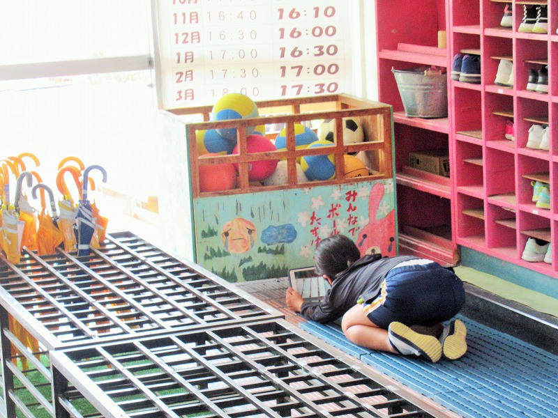 f:id:chuoes:20210603183453j:plain