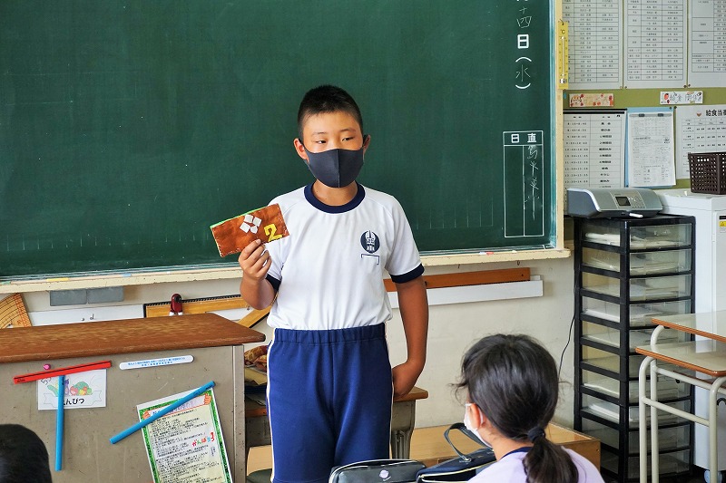 f:id:chuoes:20211016081813j:plain