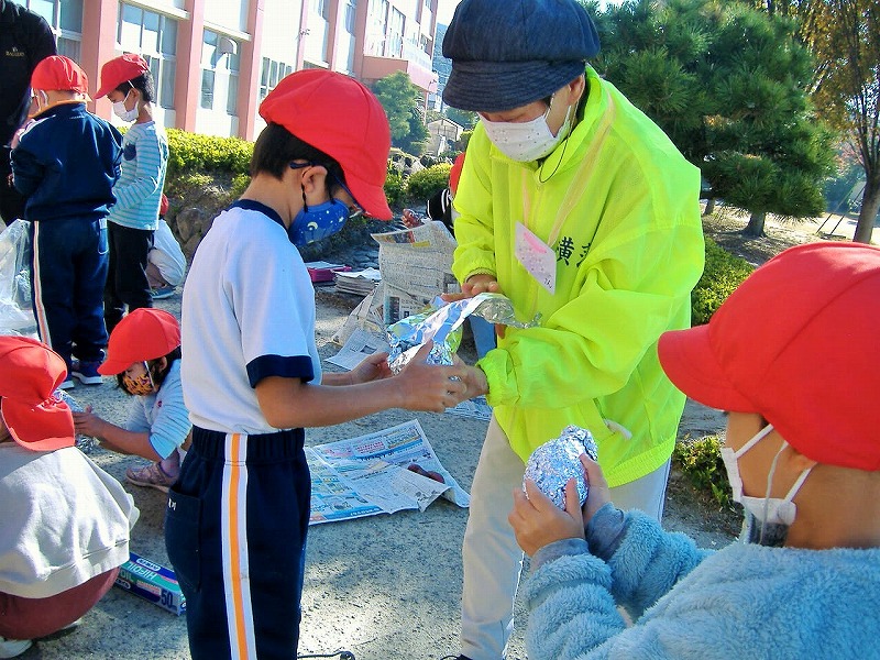 f:id:chuoes:20211029201007j:plain