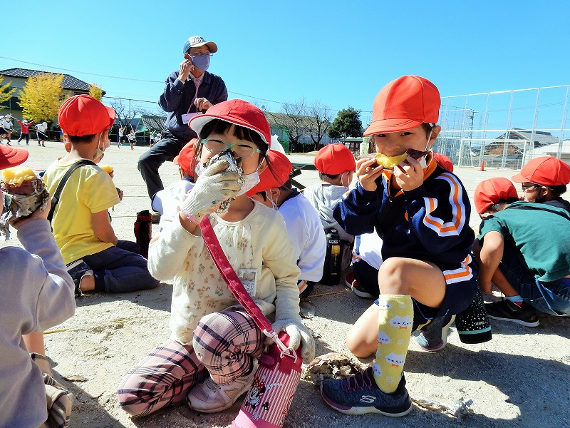 f:id:chuoes:20211029201144j:plain