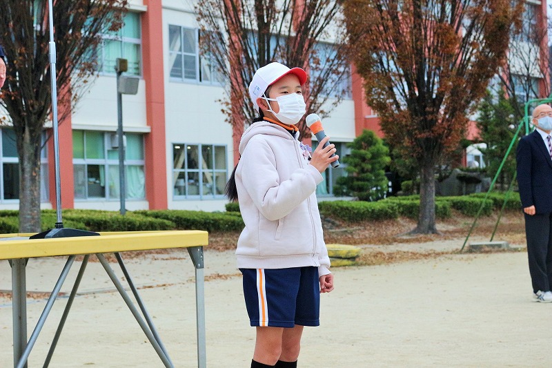 f:id:chuoes:20211122192253j:plain