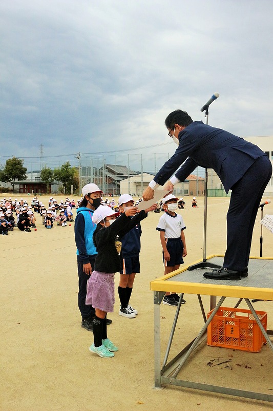 f:id:chuoes:20211122192326j:plain