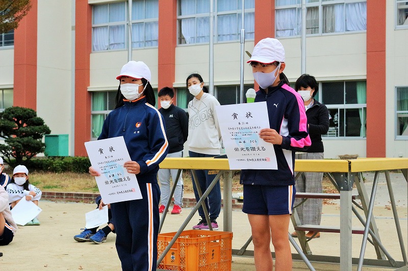 f:id:chuoes:20211122192346j:plain