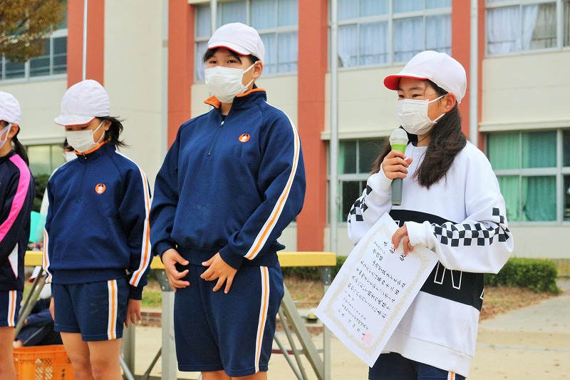 f:id:chuoes:20211122192417j:plain