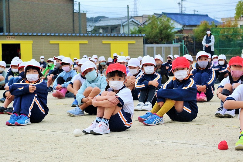 f:id:chuoes:20211122192435j:plain