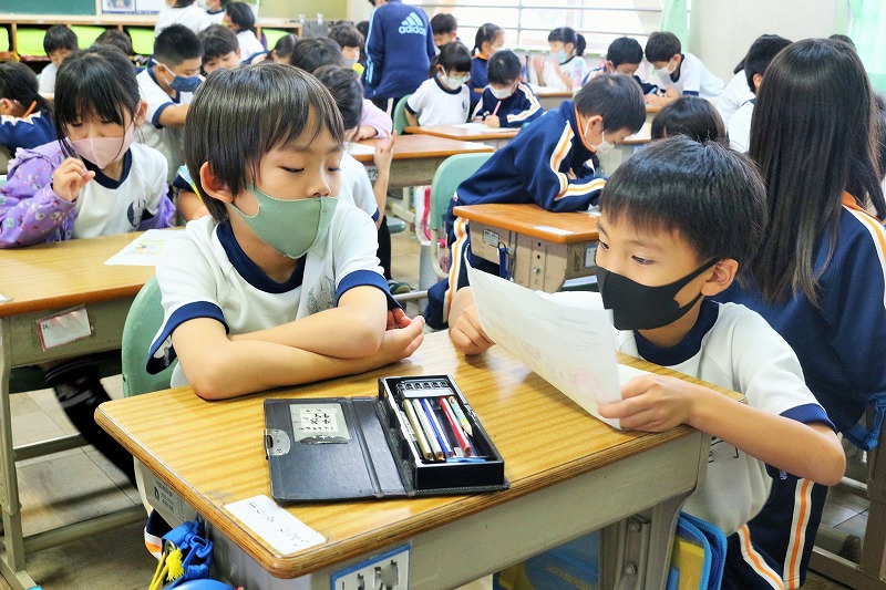 f:id:chuoes:20211122192643j:plain