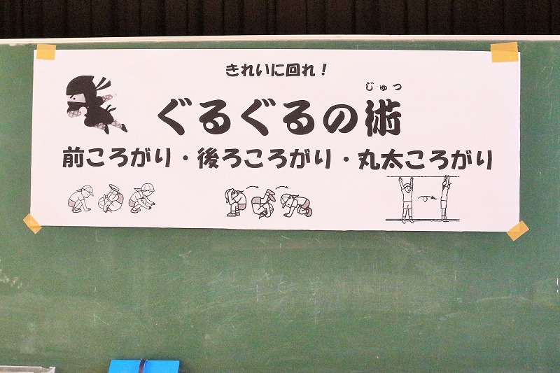 f:id:chuoes:20220126183333j:plain