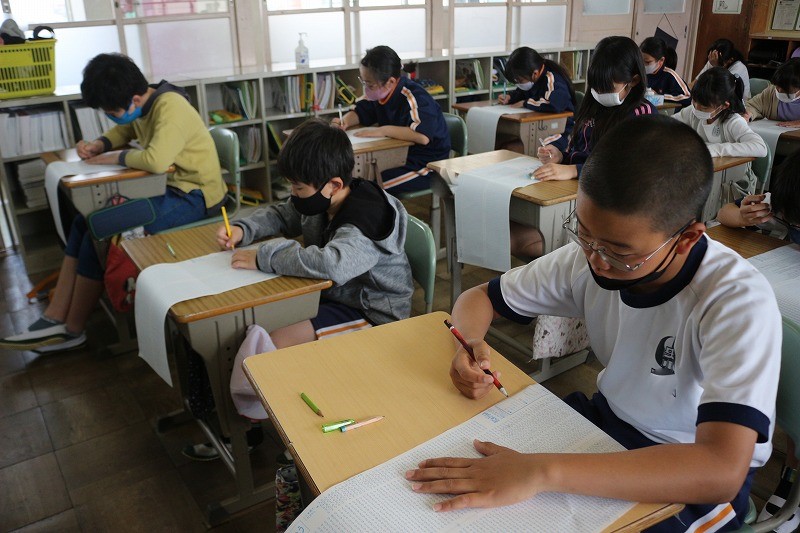 f:id:chuoes:20220411190111j:plain