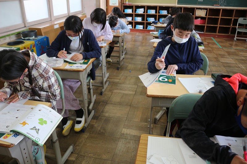 f:id:chuoes:20220411193854j:plain