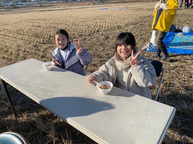 f:id:chuoes:20240114140724j:image