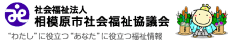 f:id:chuokurashinet:20180119221955p:plain f:id:chuokurashinet:20180119221955p:plain