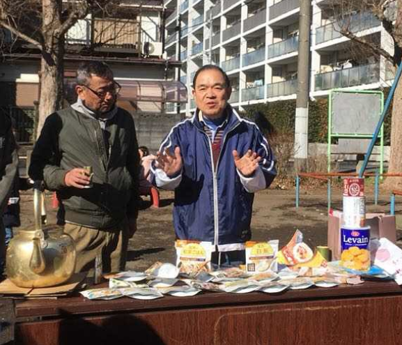 f:id:chuokurashinet:20180131171415p:plain