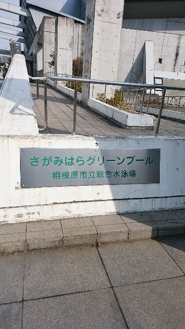 f:id:chuokurashinet:20180214095758j:image