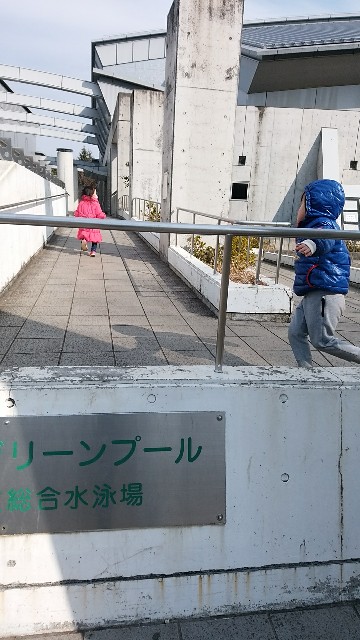 f:id:chuokurashinet:20180214095812j:image