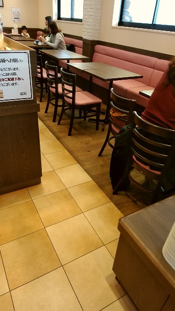 f:id:chuokurashinet:20180214102116j:image