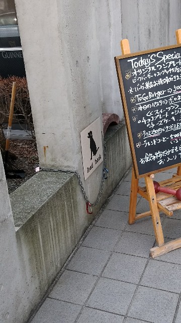 f:id:chuokurashinet:20180216142531j:image