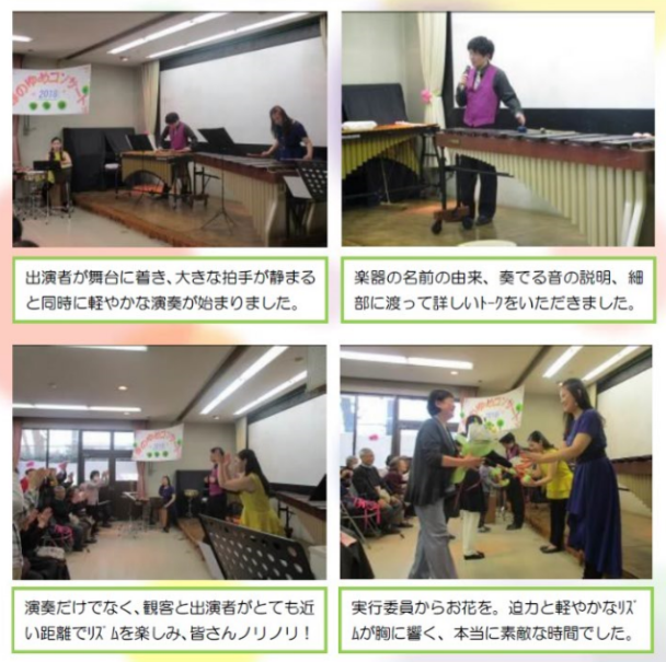 f:id:chuokurashinet:20180409184514p:plain