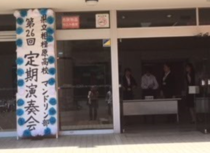 f:id:chuokurashinet:20180502164419p:plain f:id:chuokurashinet:20180502164419p:plain