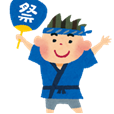f:id:chuokurashinet:20180604074532p:plain