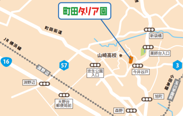 f:id:chuokurashinet:20180617210820p:plain