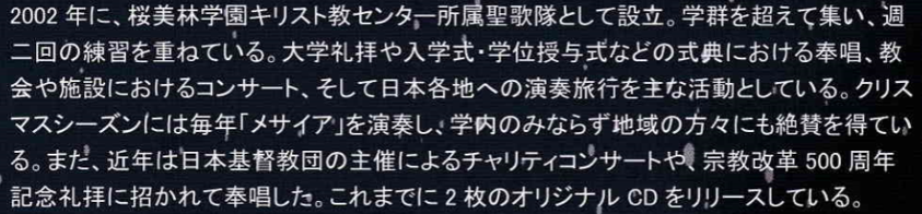 f:id:chuokurashinet:20180623153359p:plain