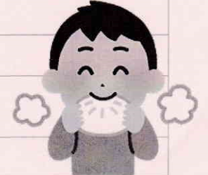 f:id:chuokurashinet:20180623164222p:plain f:id:chuokurashinet:20180623164222p:plain