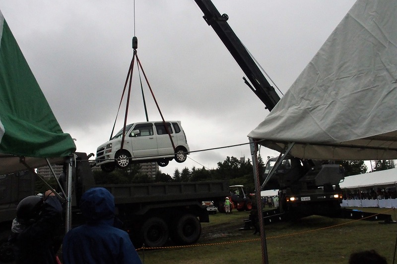 f:id:chuokurashinet:20180903171820j:plain