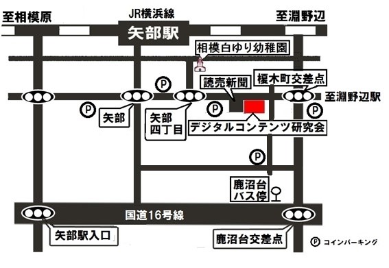 f:id:chuokurashinet:20180910164850j:plain