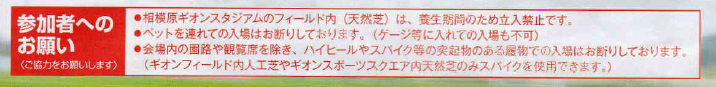 f:id:chuokurashinet:20180922135606p:plain