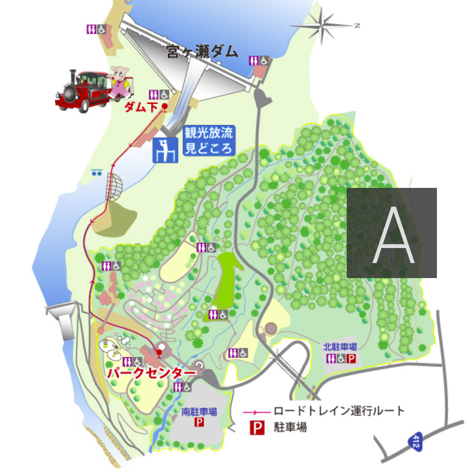 f:id:chuokurashinet:20180925153751p:plain
