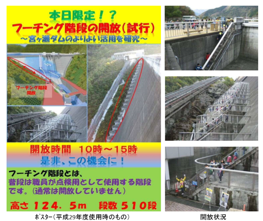 f:id:chuokurashinet:20180925154657p:plain