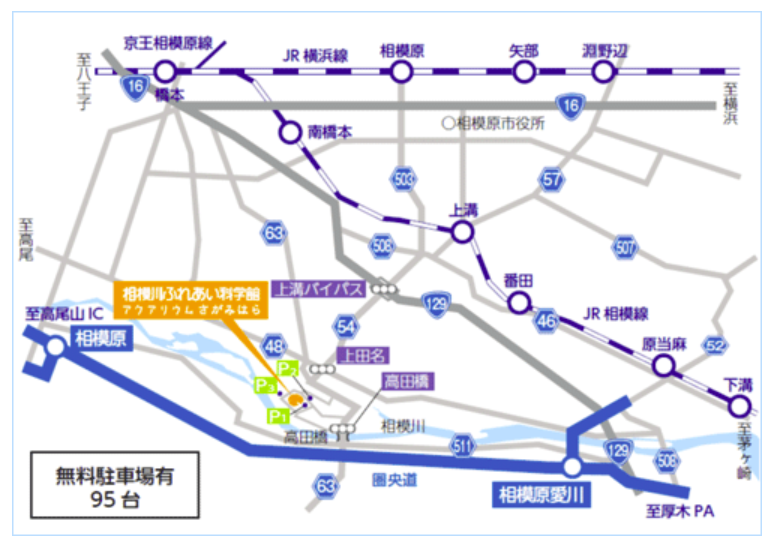 f:id:chuokurashinet:20181004142439p:plain