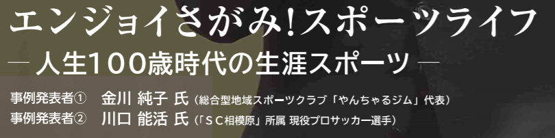 f:id:chuokurashinet:20181009091347p:plain