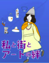 f:id:chuokurashinet:20181012002313p:plain f:id:chuokurashinet:20181012002313p:plain