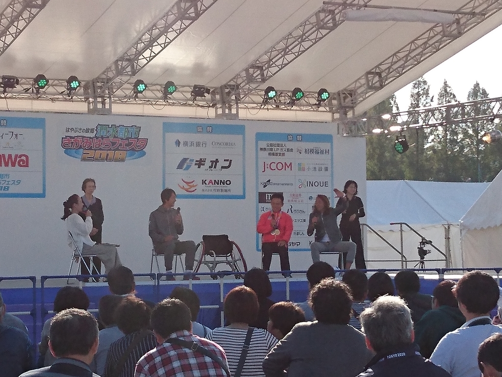 f:id:chuokurashinet:20181025083118j:plain