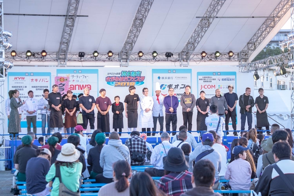 f:id:chuokurashinet:20181025084617j:plain