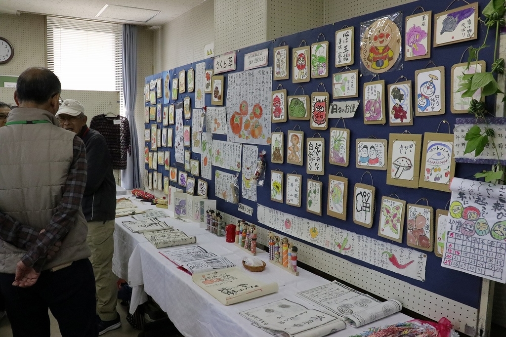 f:id:chuokurashinet:20181119090804j:plain