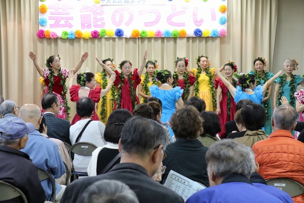 f:id:chuokurashinet:20181119090837j:plain