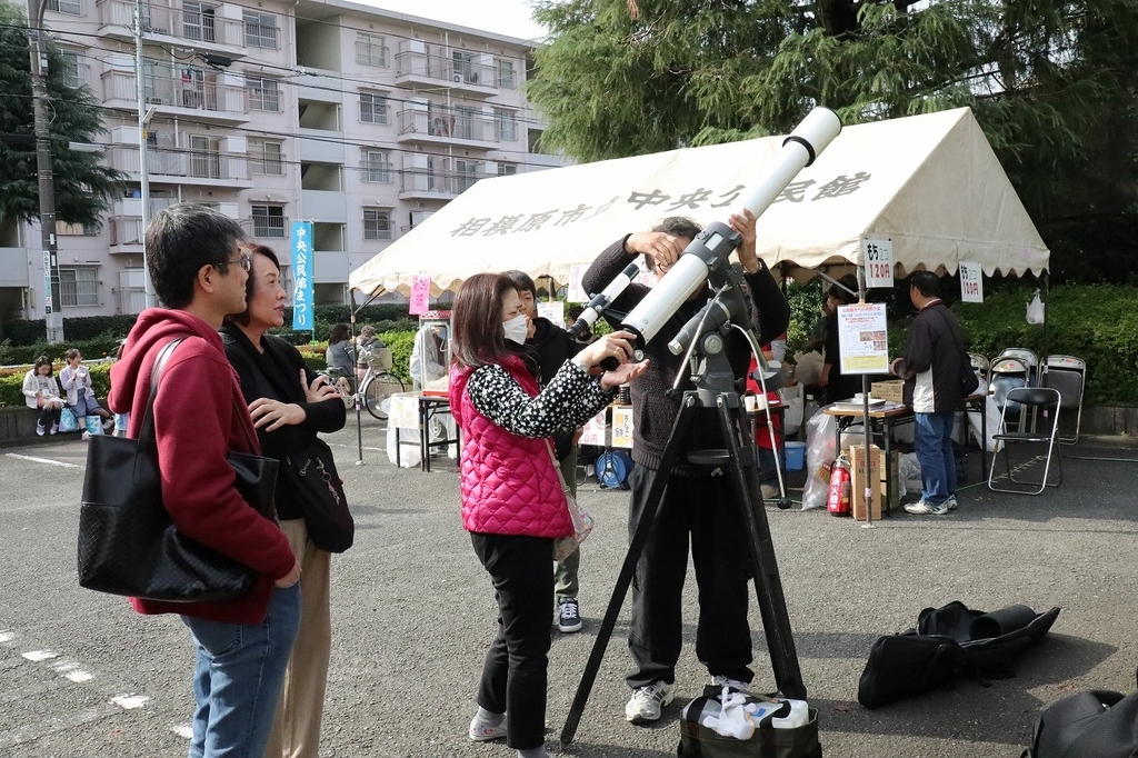 f:id:chuokurashinet:20181119090939j:plain