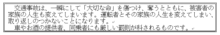 f:id:chuokurashinet:20181206175529p:plain f:id:chuokurashinet:20181206175529p:plain