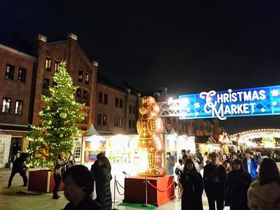 f:id:chuokurashinet:20181210163021j:plain