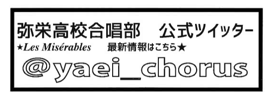 f:id:chuokurashinet:20181227132643p:plain