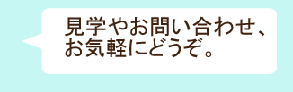 f:id:chuokurashinet:20190105182700p:plain