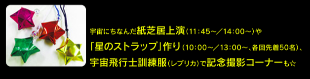 f:id:chuokurashinet:20190117072750p:plain