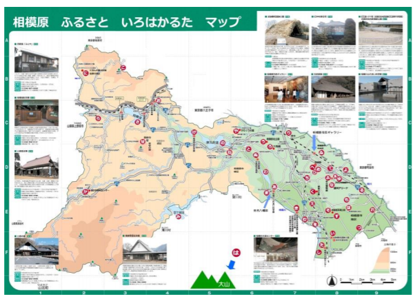 f:id:chuokurashinet:20190122144509p:plain