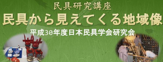 f:id:chuokurashinet:20190217173816p:plain f:id:chuokurashinet:20190217173816p:plain