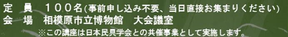 f:id:chuokurashinet:20190217174206p:plain f:id:chuokurashinet:20190217174206p:plain