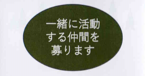 f:id:chuokurashinet:20190302111427p:plain